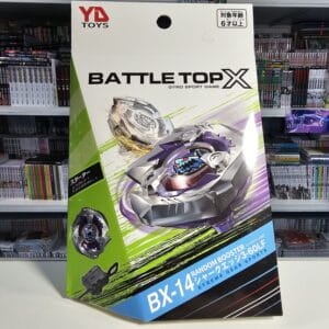Beyblade Battle Top X BX-14 Random Booster Trompo de Batalla