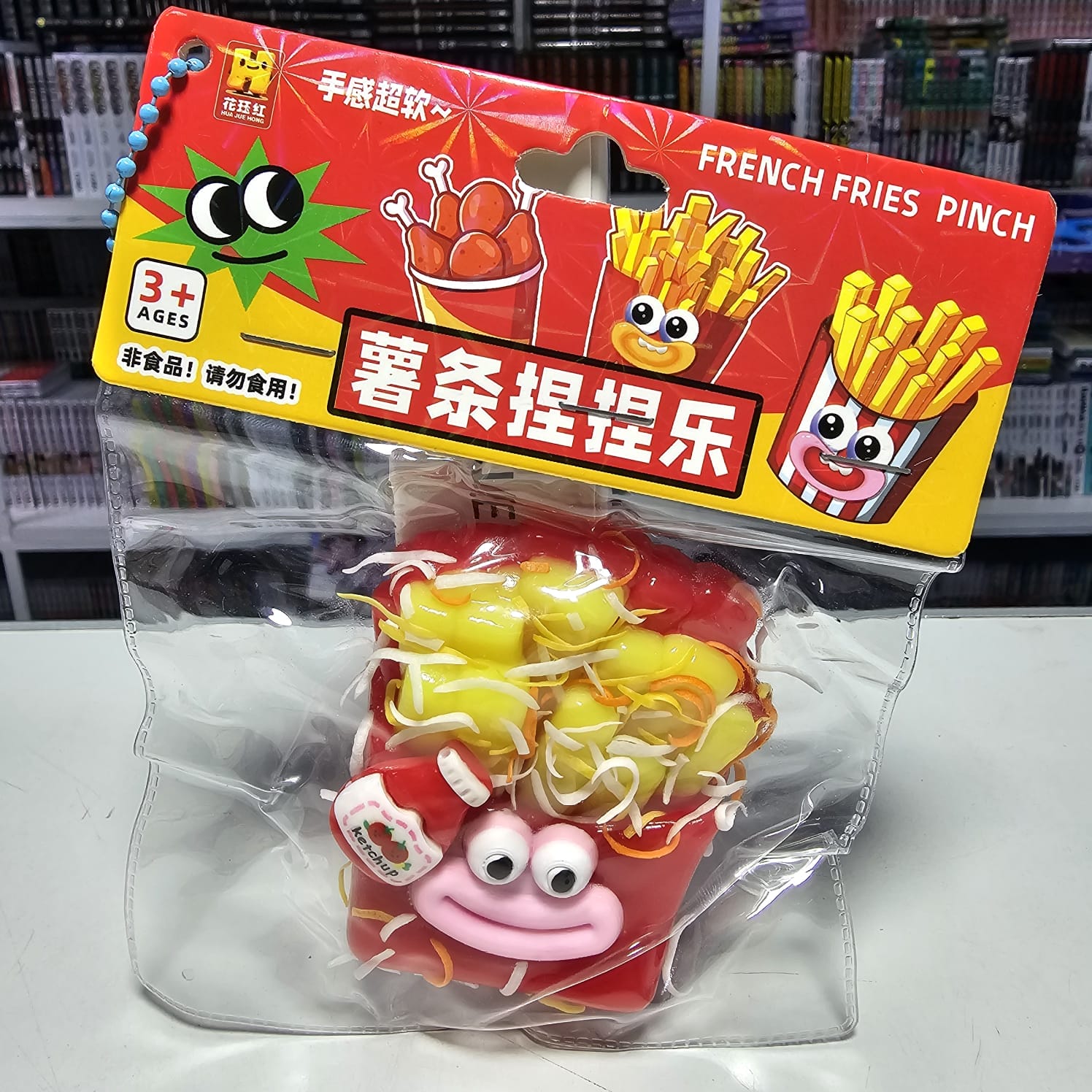 Squishy Papas Fritas Antiestres Suave