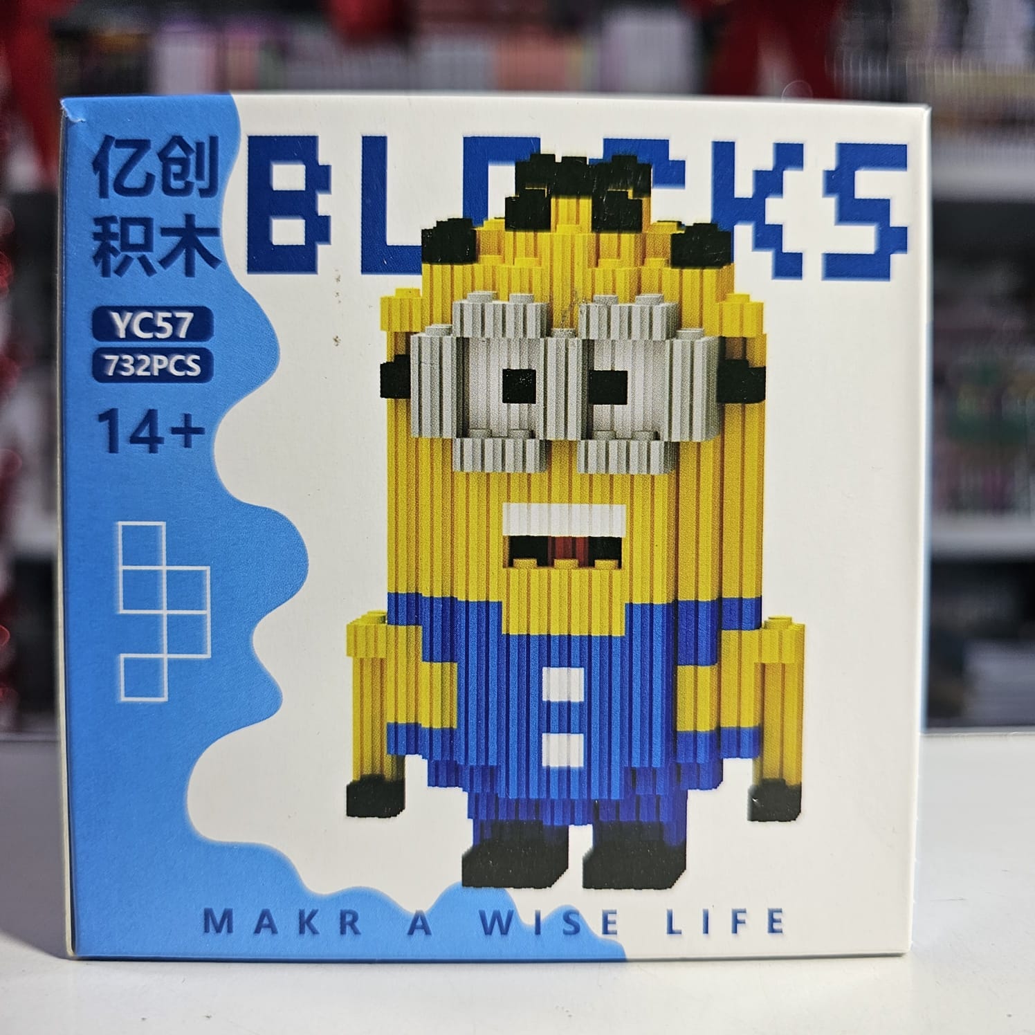 Pogo Blocks Minion 732pcs