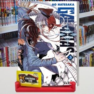 GALAXIAS 03