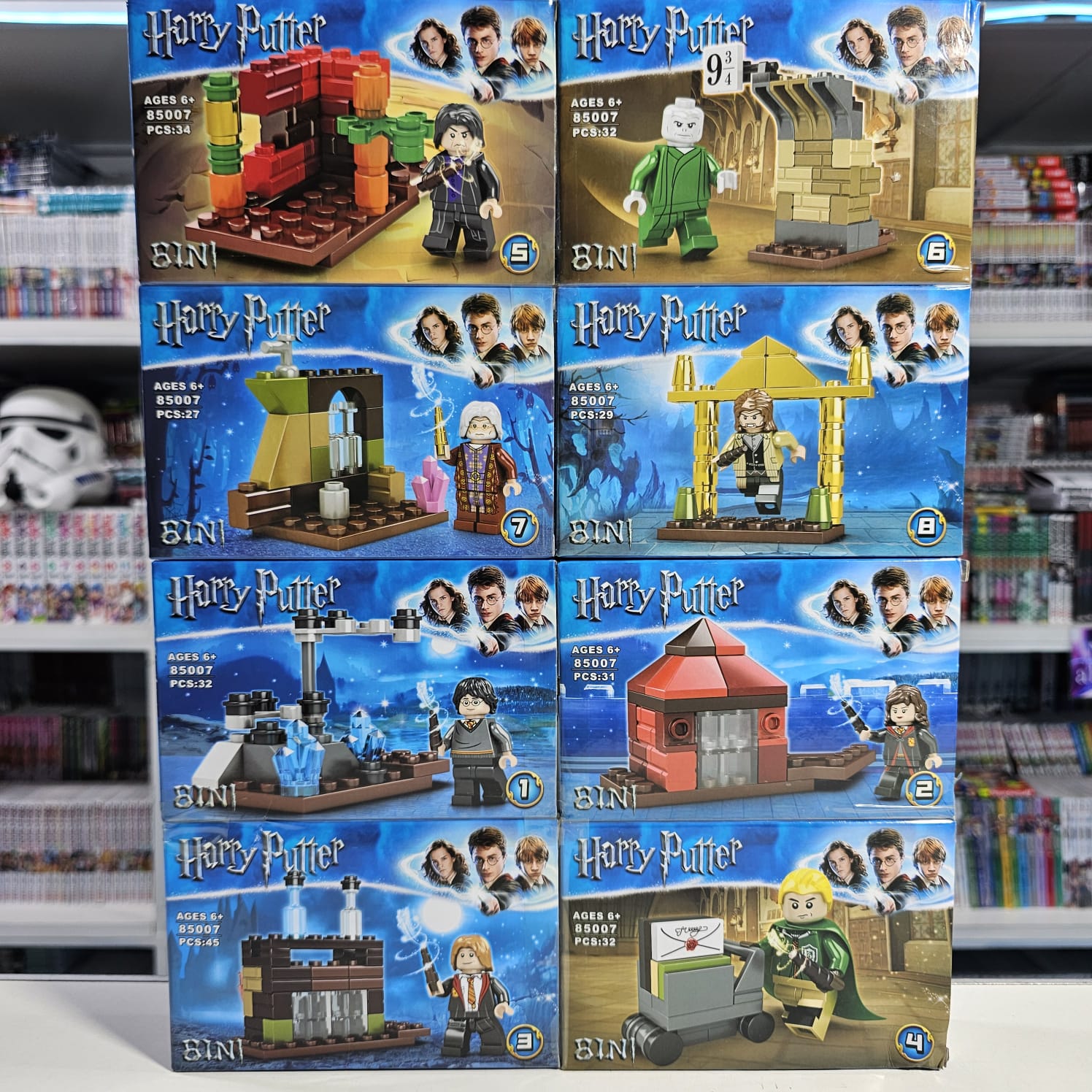 Pogo Block Harry Potter 8 en 1