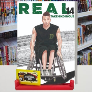 REAL 14