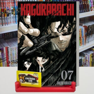 KAGURABACHI 07