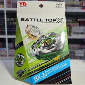 Beyblade Battle Top X BX-24 WYVERNGALE Trompo de Batalla