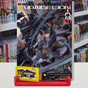 EVANGELION: ANIMA 04 (NOVELA)