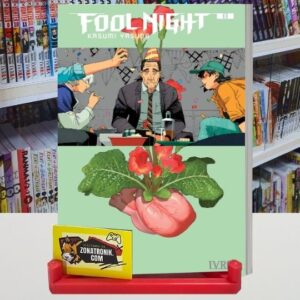 FOOL NIGHT 08