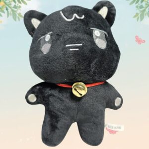 Peluche Aniteez WOOYOnyang - ATEEZ