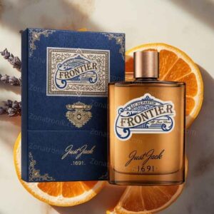 ARMAF JUST J.FRONTIER EDP 120ML