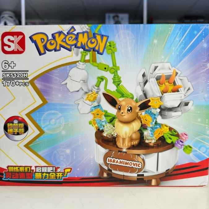 Pogo Pokemon Eevee 170+pcs