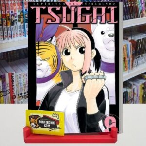 TSUGAI 09