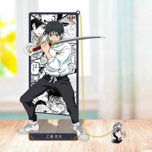 MARCAPAGINAS METAL YUTA OKKOTSU - JUJUTSU KAISEN