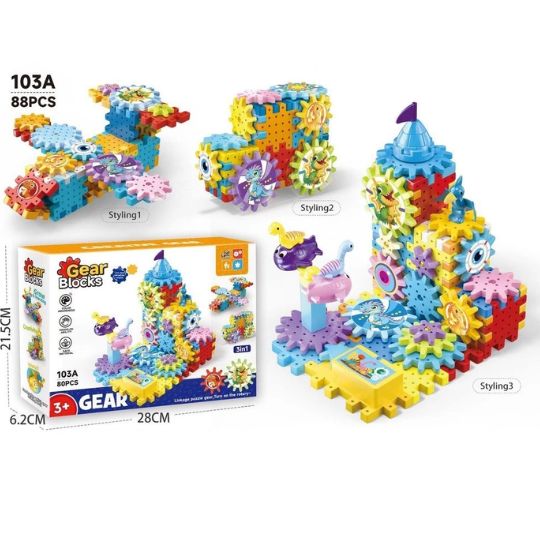 Bloques y Engranajes Dinosaurios x88pcs