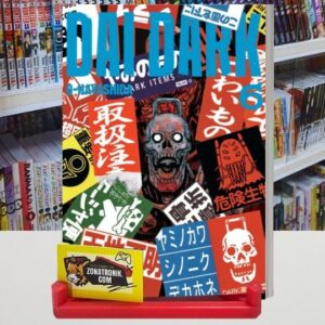 DAI DARK 06
