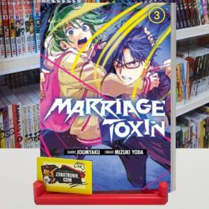 MARRIAGE TOXIN 03
