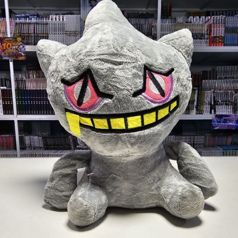Peluche Banette - Pokemon